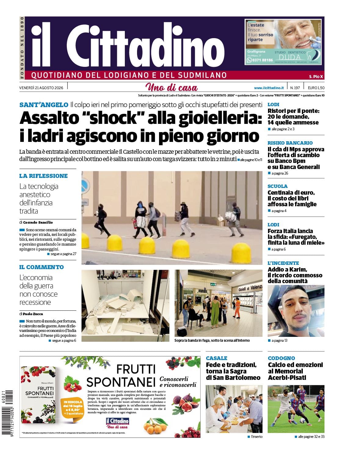 cover_image