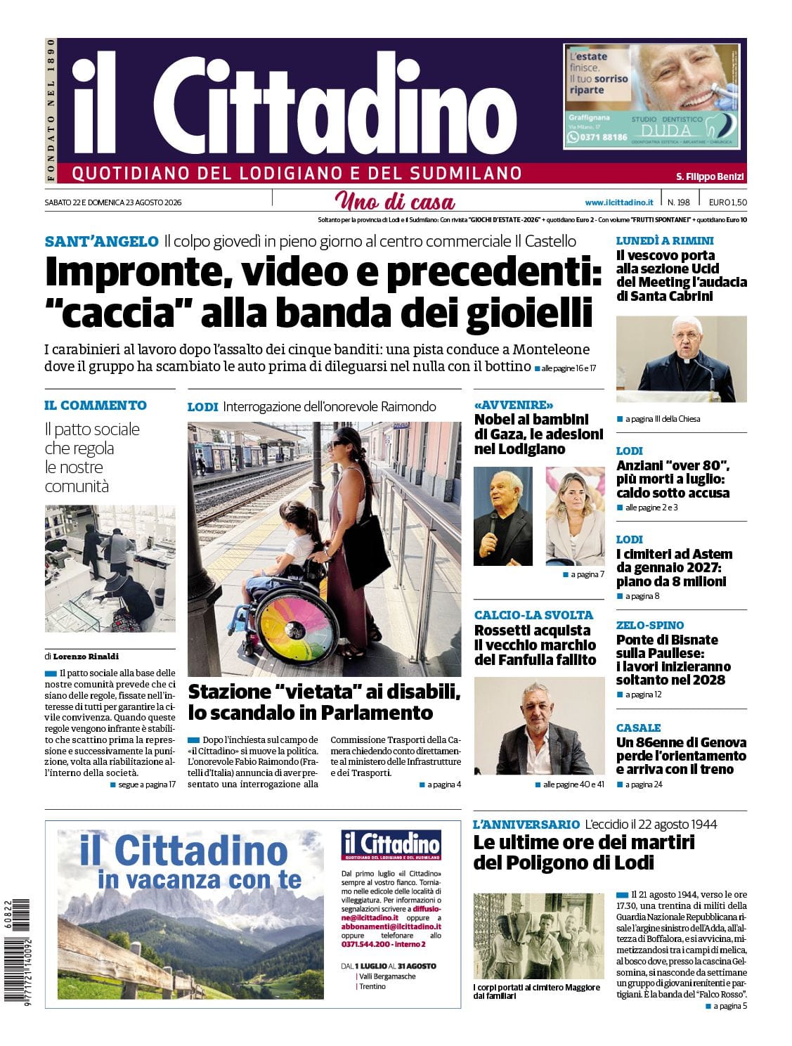 cover_image