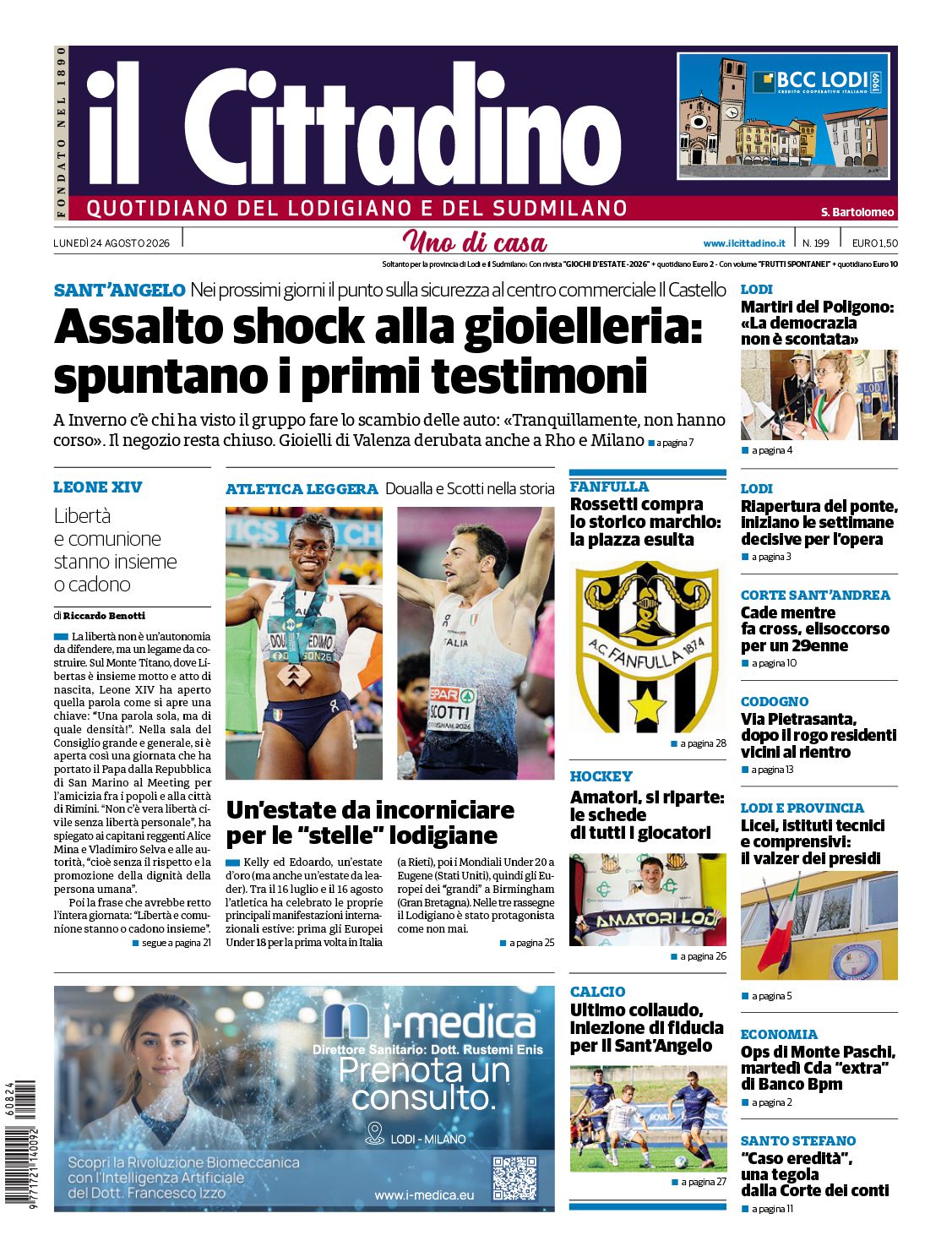 cover_image