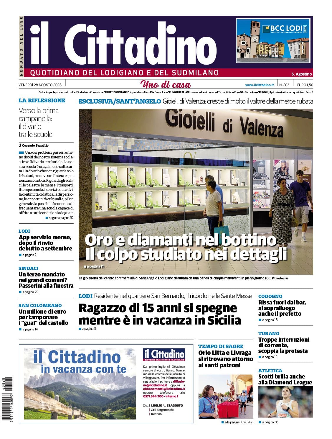 cover_image
