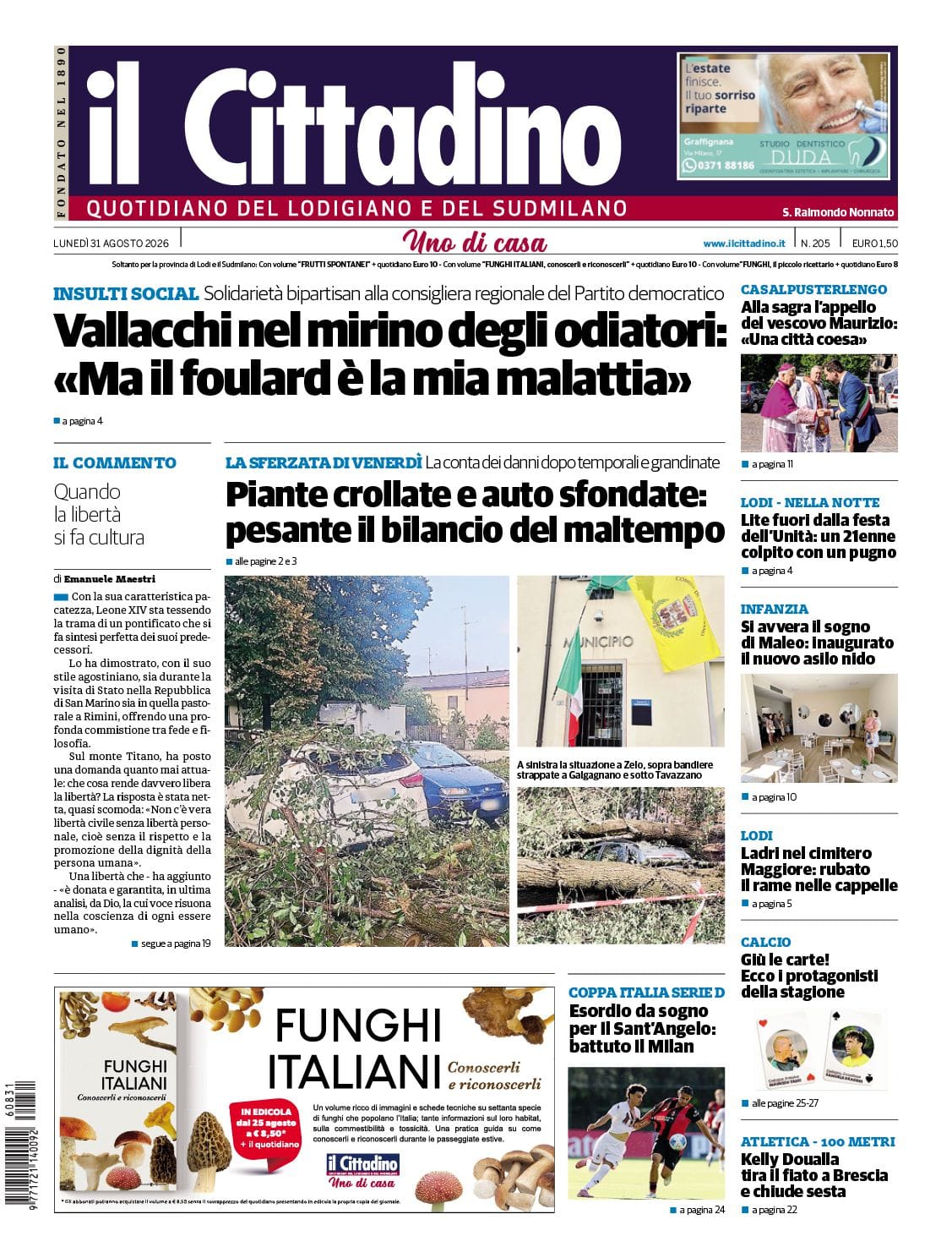 cover_image