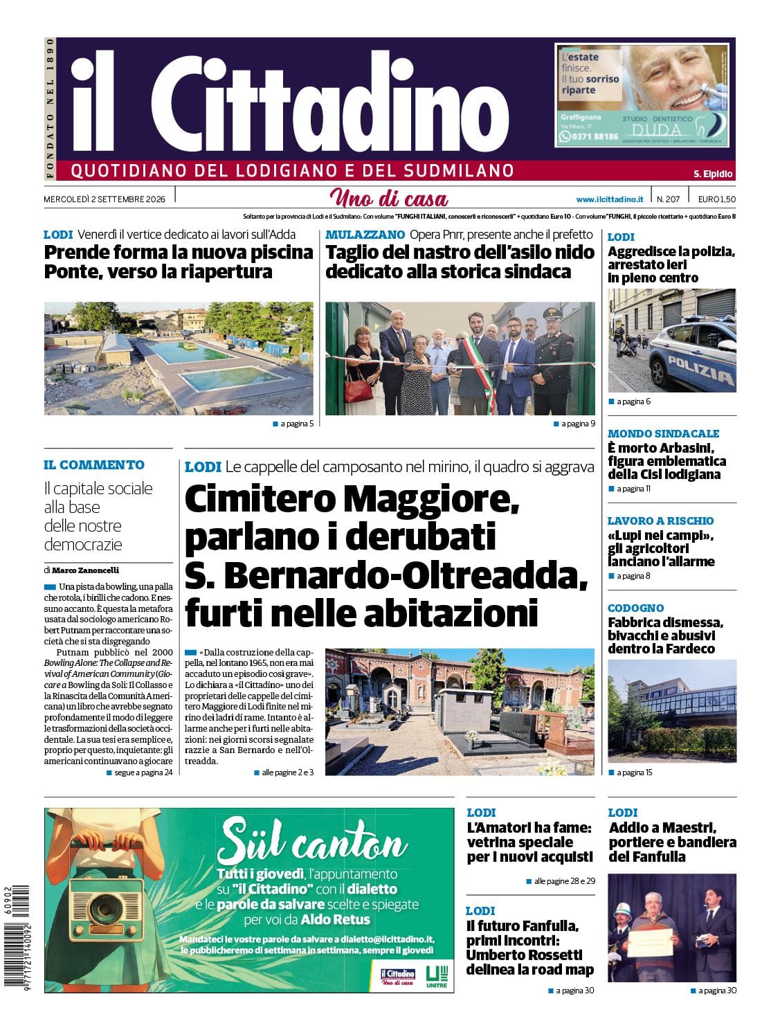 cover_image