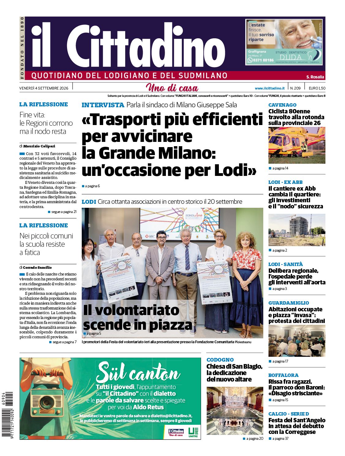 cover_image