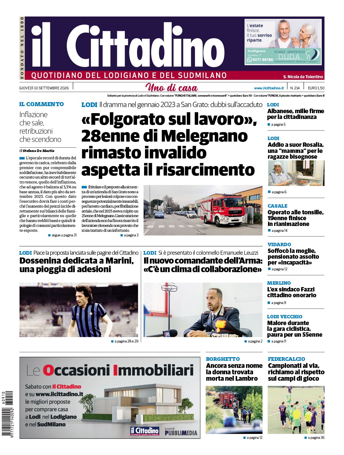 cover_image