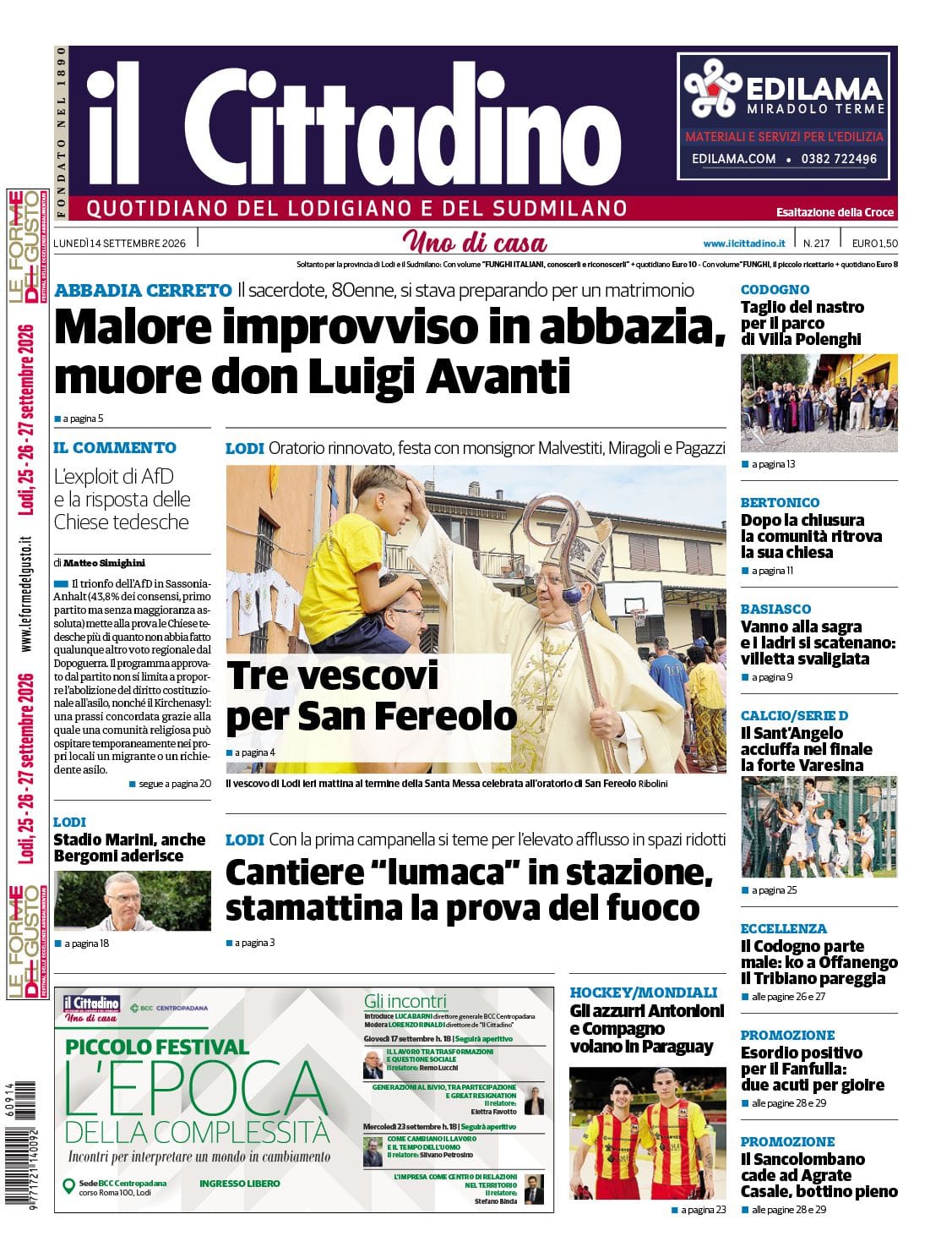 cover_image