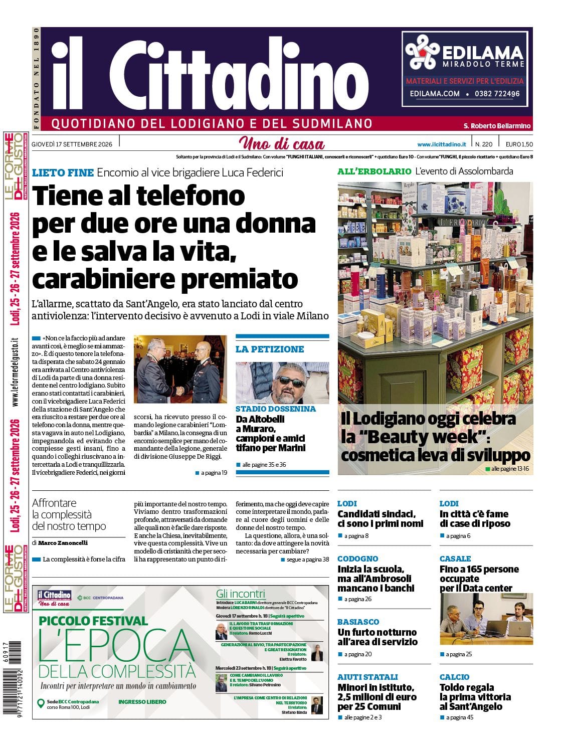 cover_image