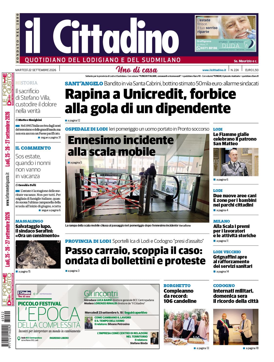cover_image