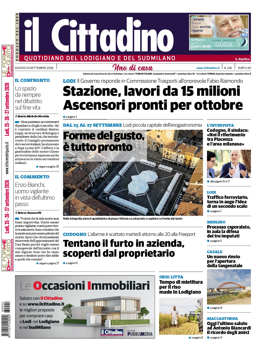 cover_image