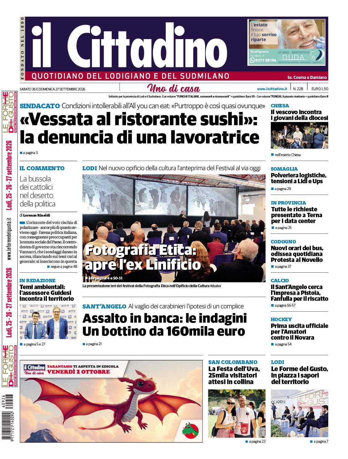 cover_image