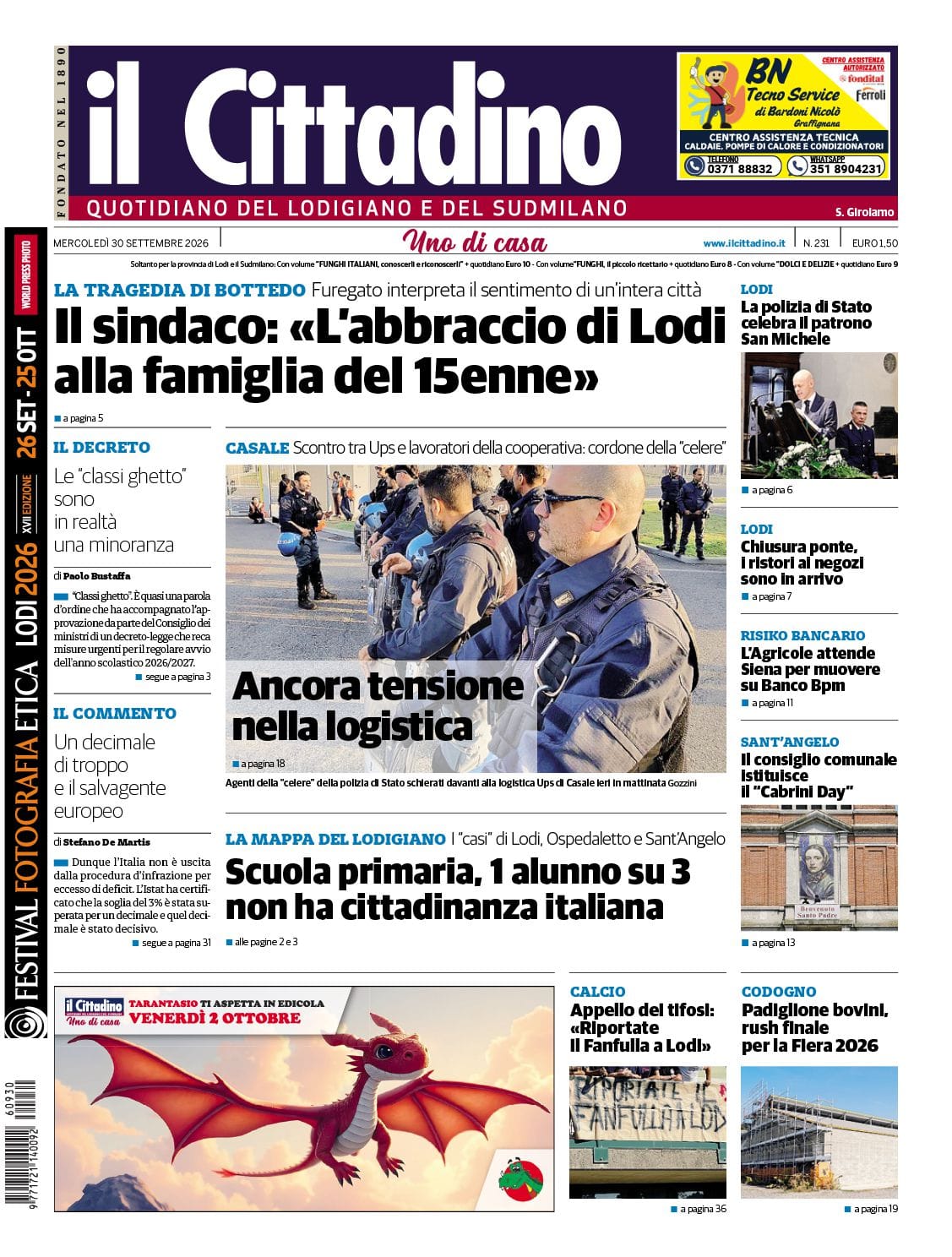 cover_image