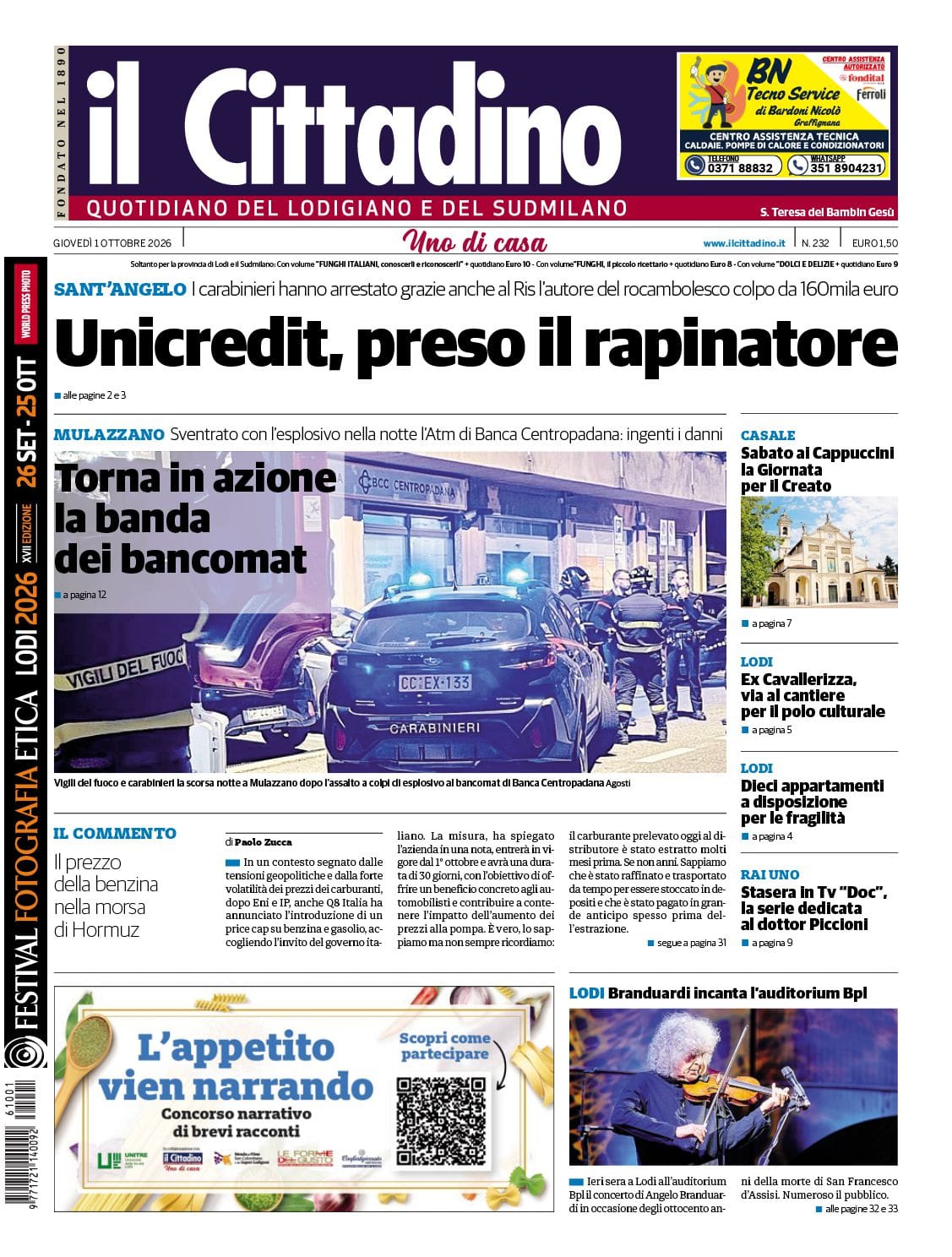 cover_image