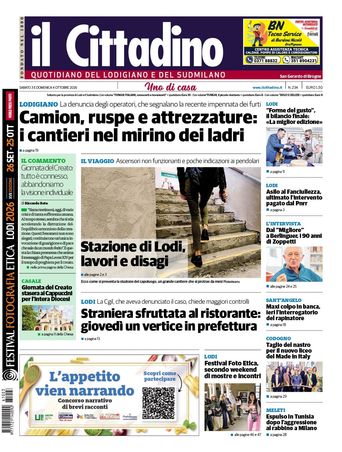cover_image