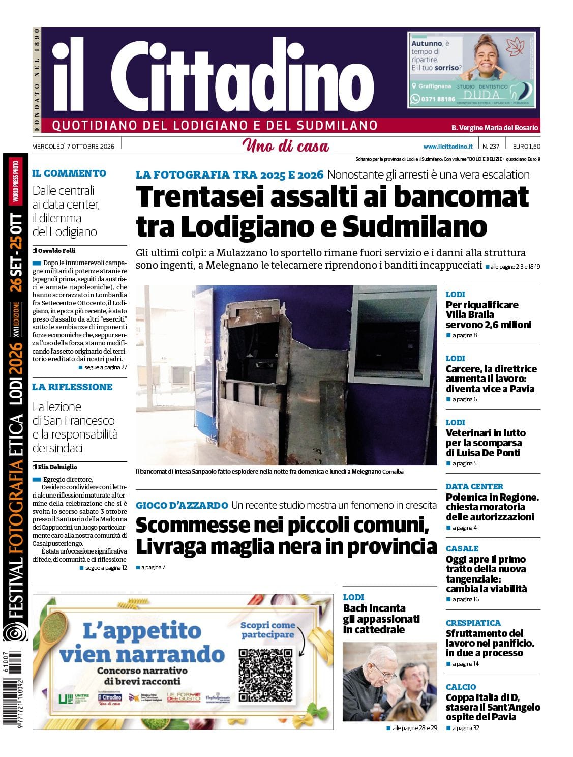 cover_image