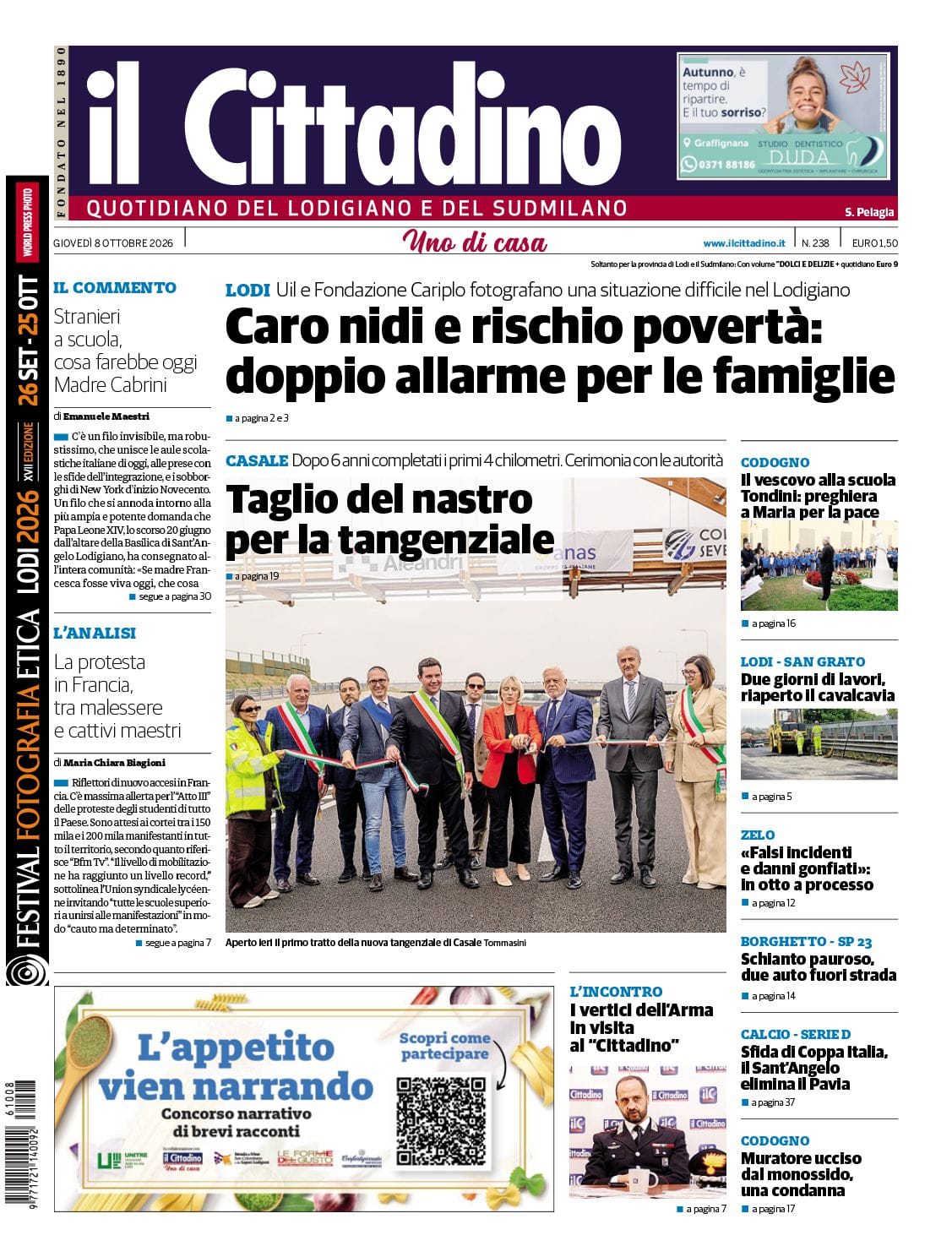cover_image
