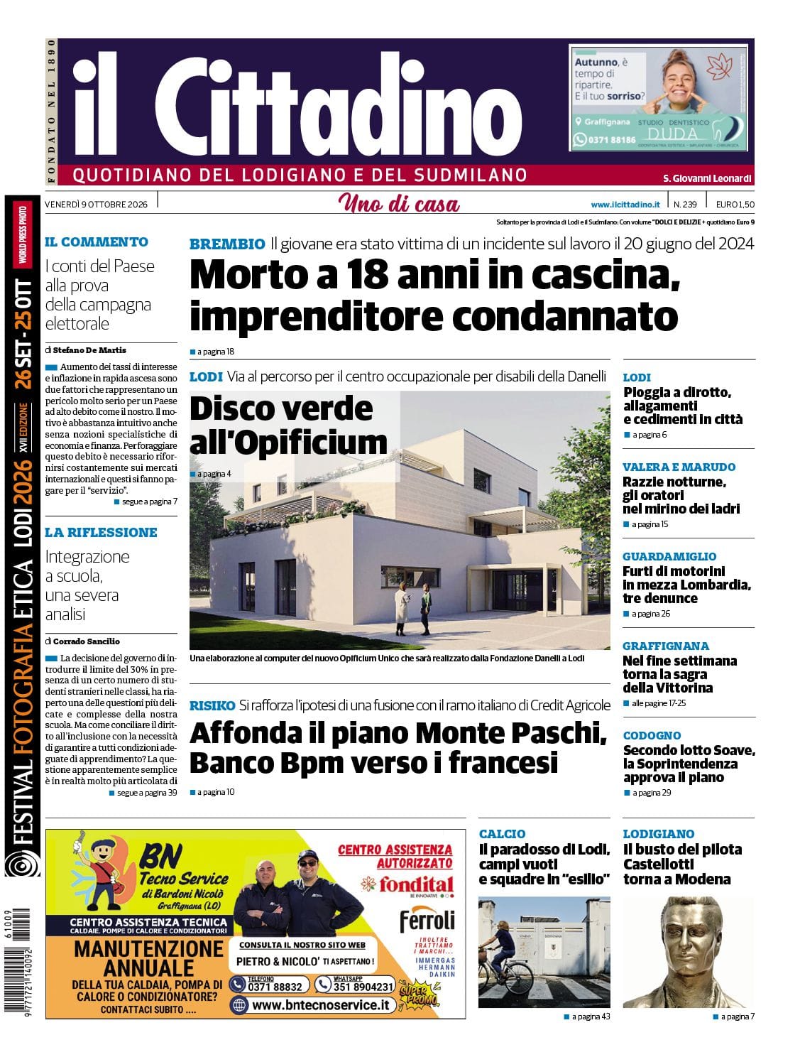 cover_image