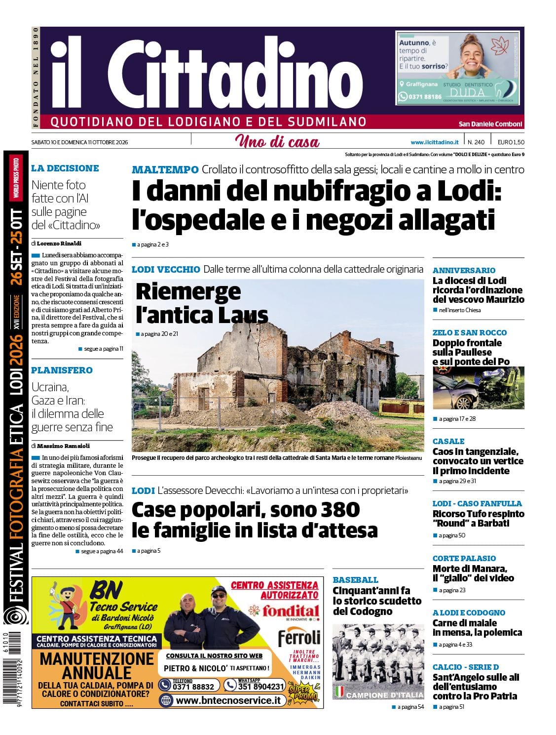 cover_image