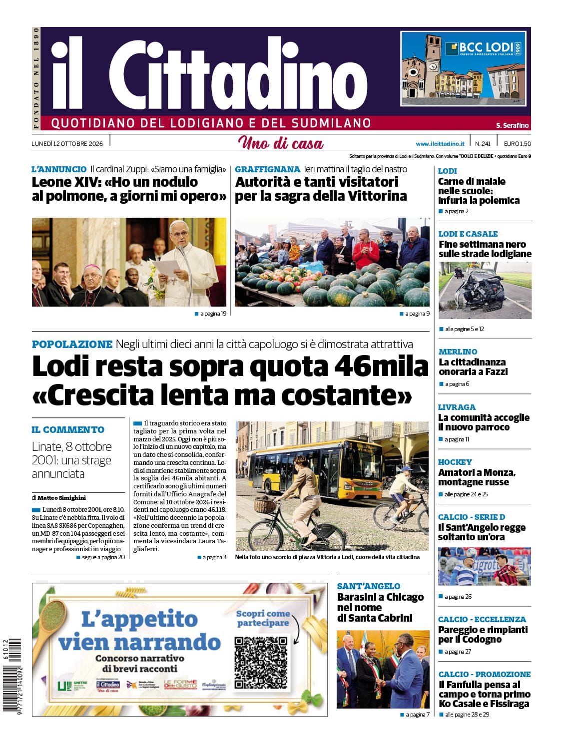cover_image