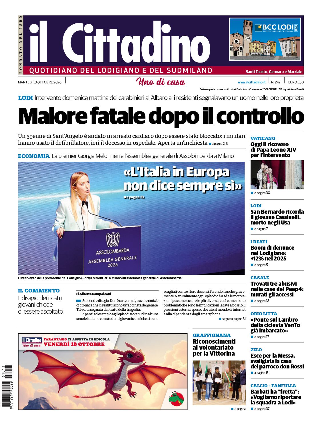 cover_image