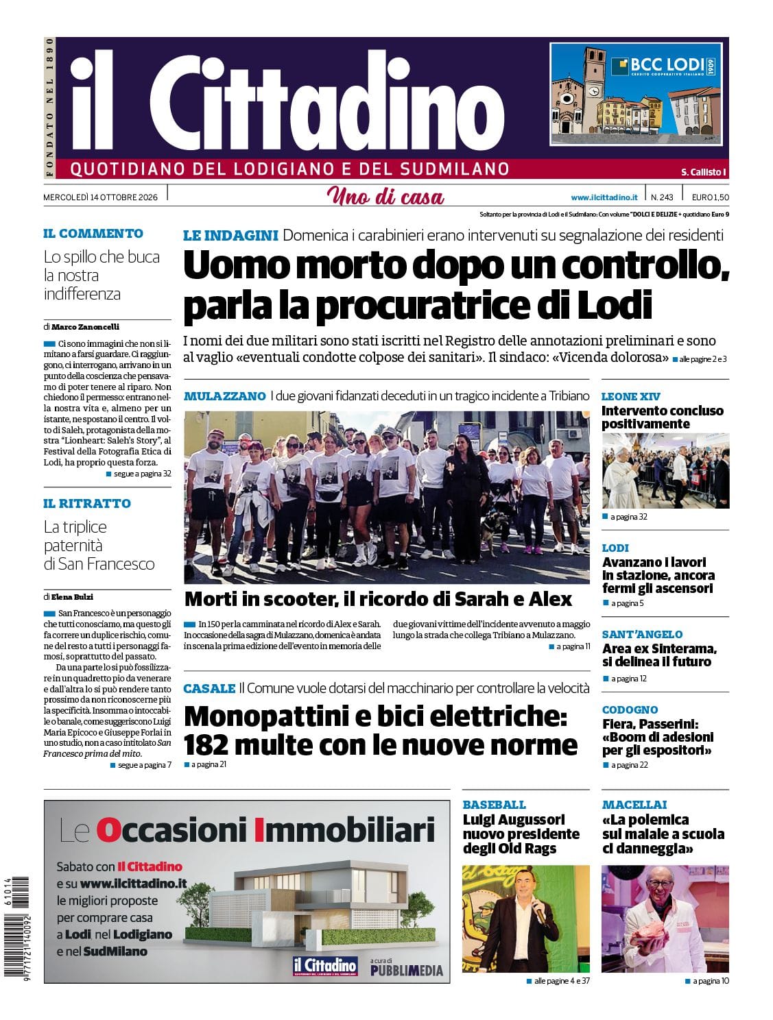 cover_image
