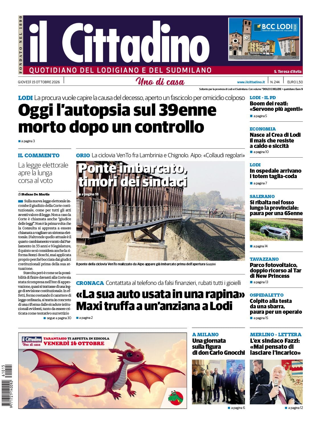 cover_image