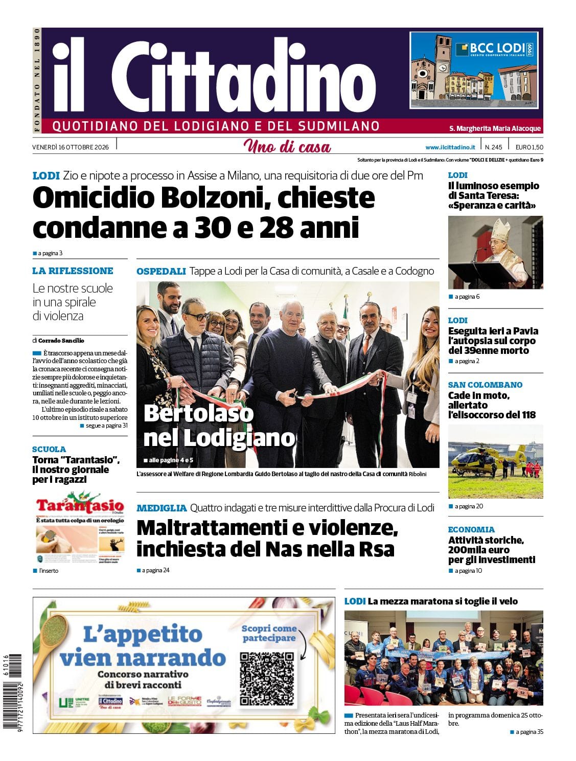 cover_image