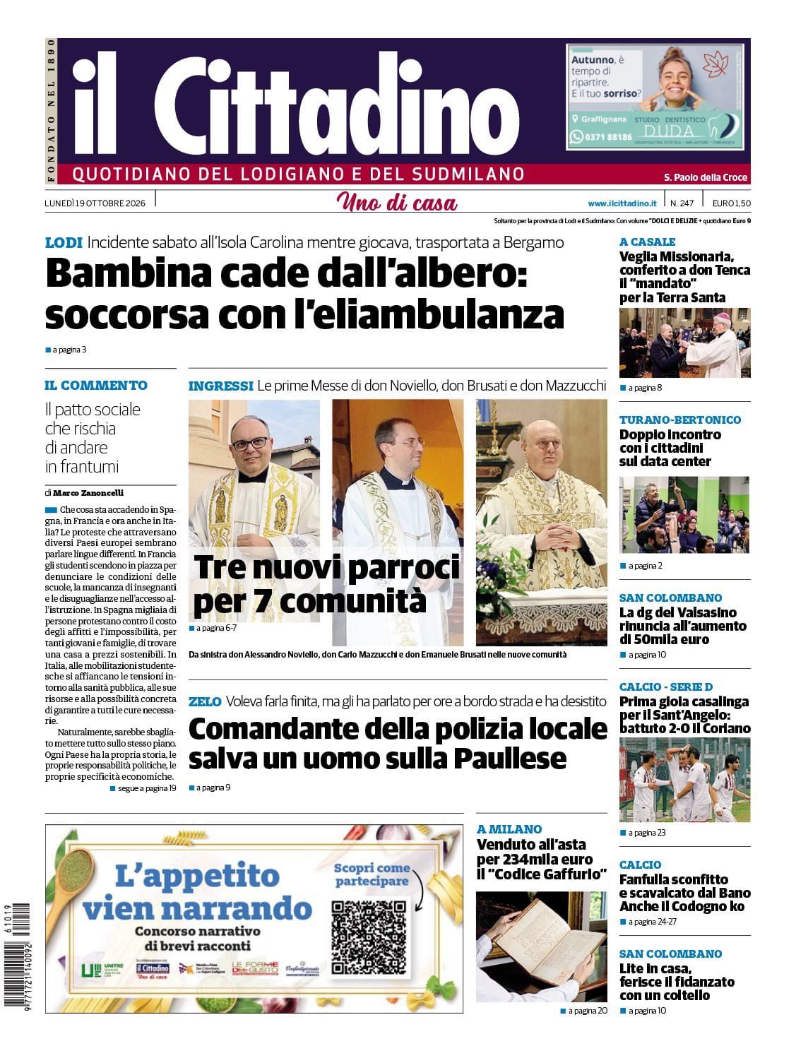 cover_image