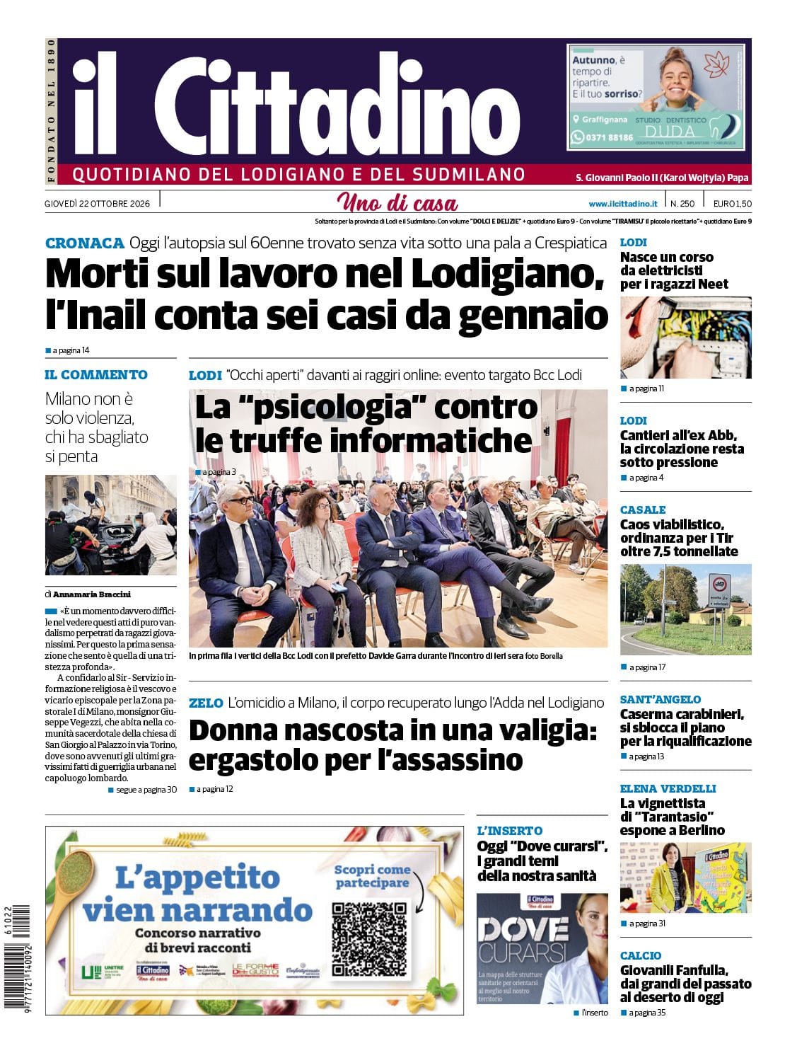 cover_image