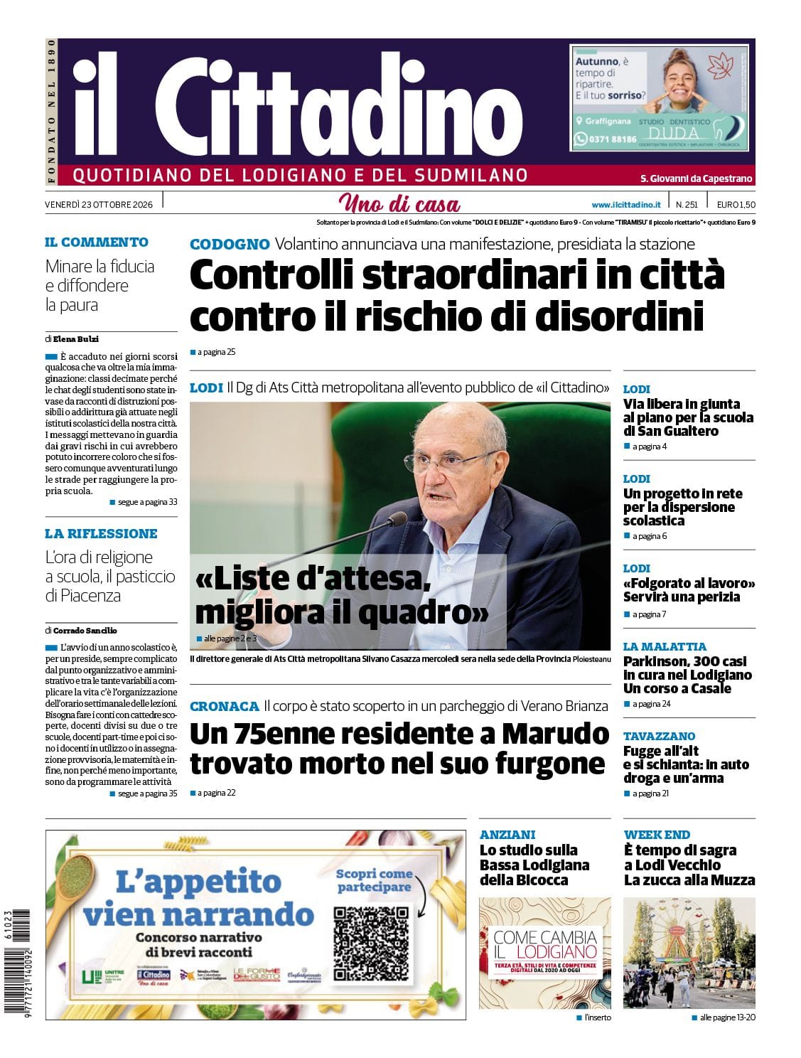 cover_image