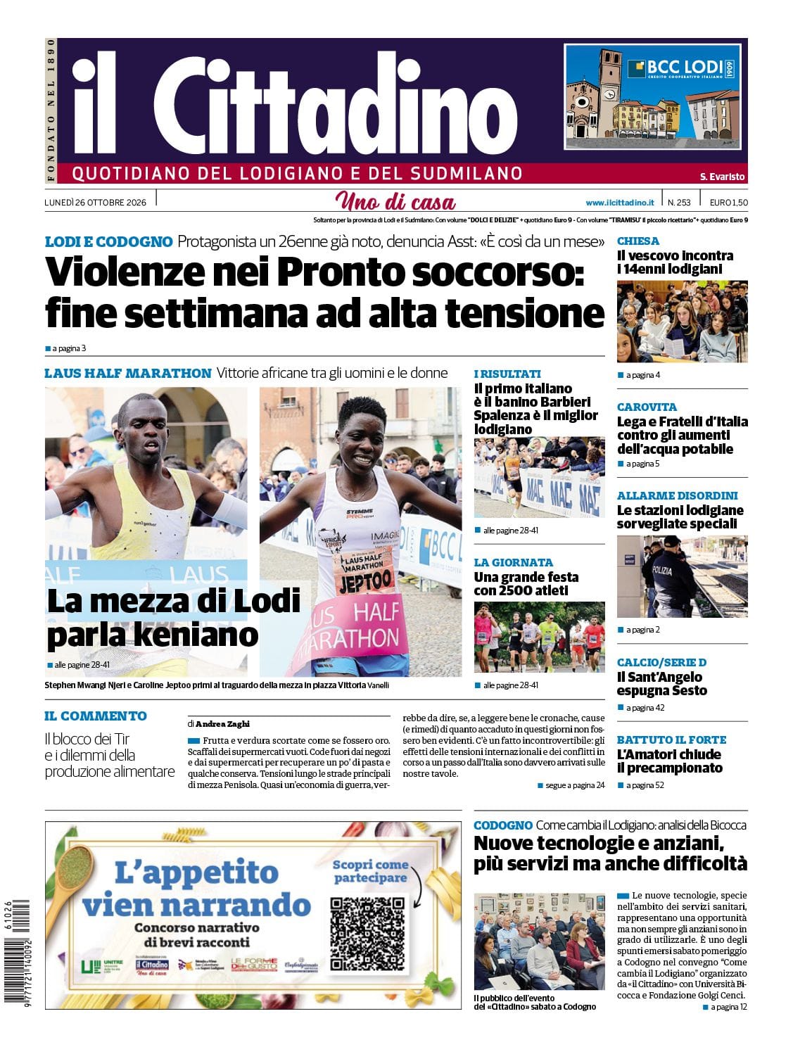 cover_image