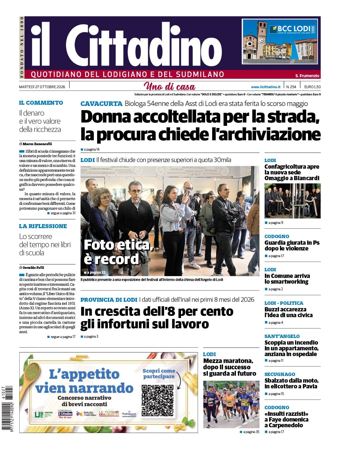 cover_image