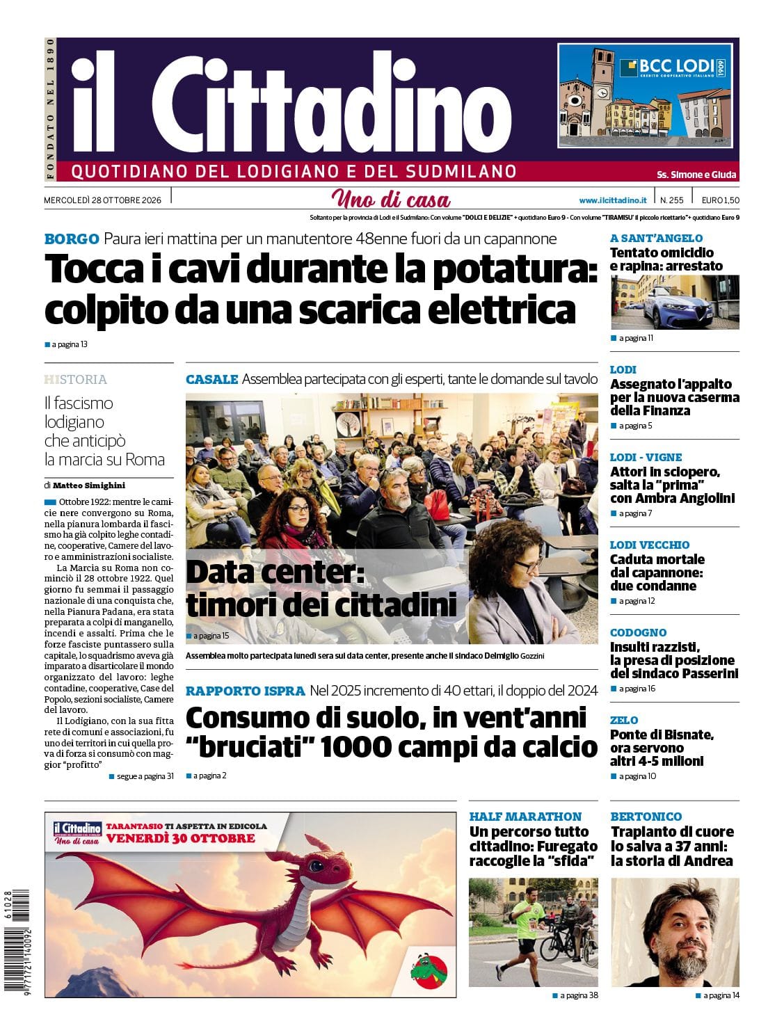 cover_image