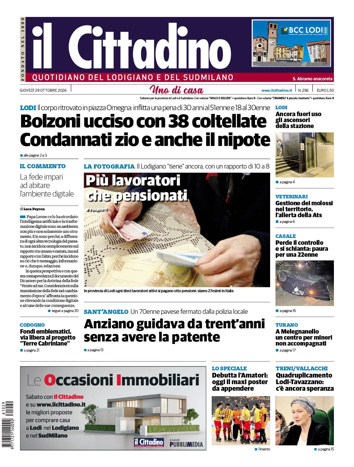 cover_image