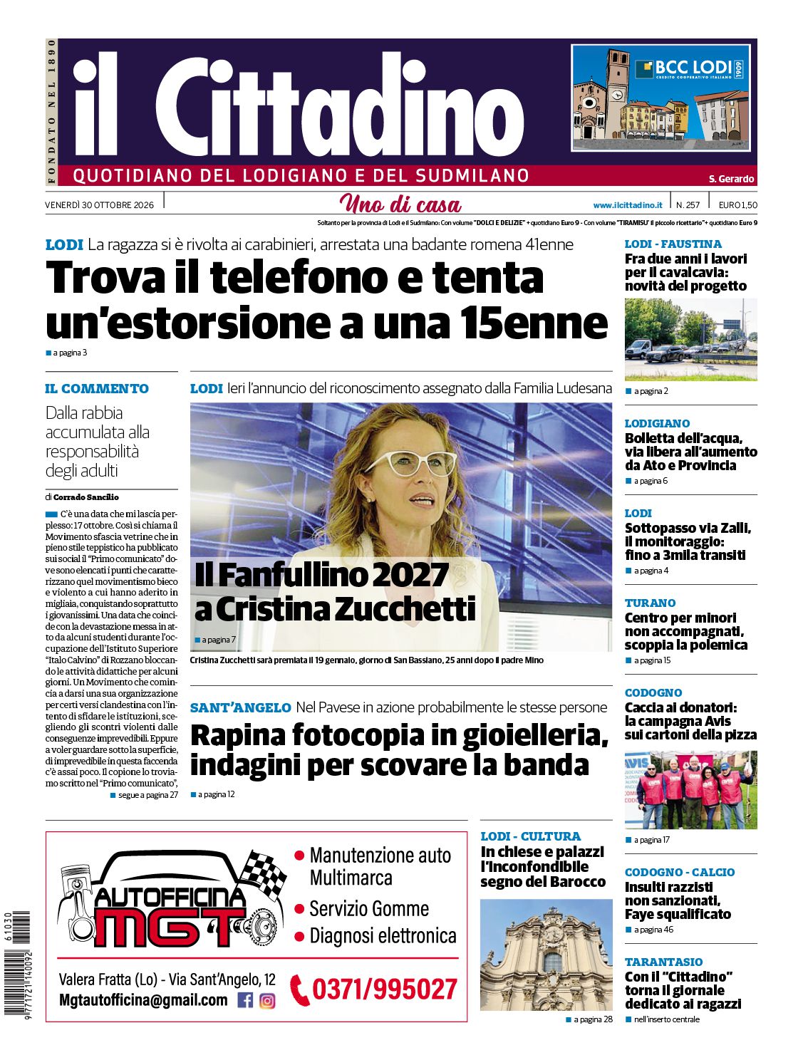cover_image