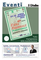 Iniziativa editoriale