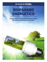 Iniziativa editoriale