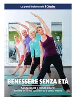 Iniziativa editoriale