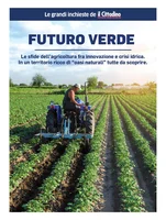 Iniziativa editoriale