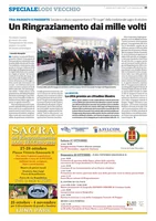 Iniziativa editoriale