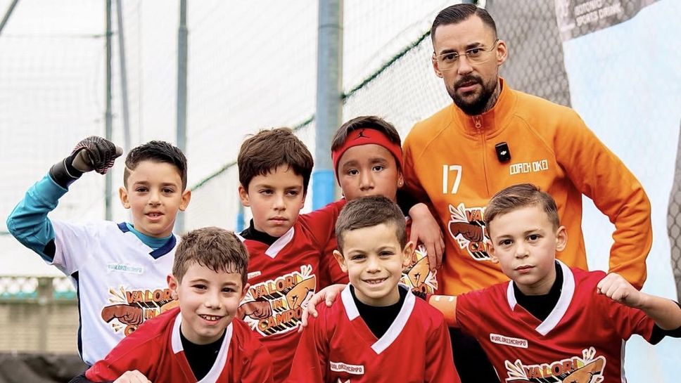 Mario Giuliani e i suoi ragazzi