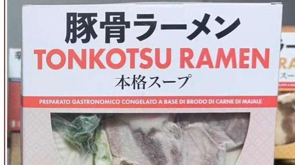 Richiamati 5 tipi di ramen congelati prodotti a Peschiera