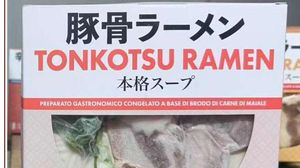 Richiamati 5 tipi di ramen congelati prodotti a Peschiera