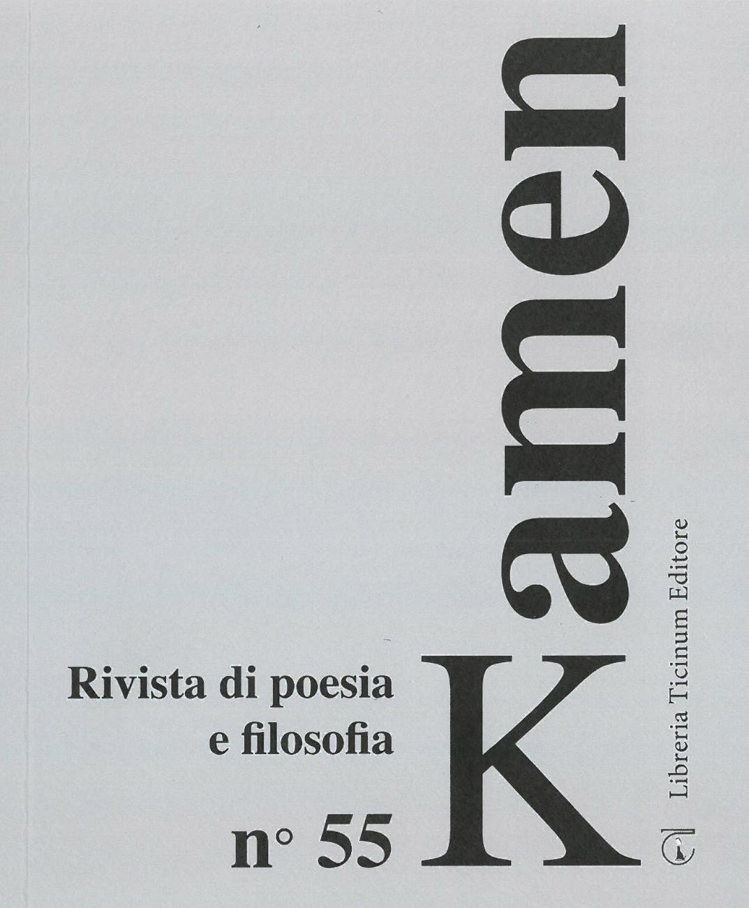La copertina